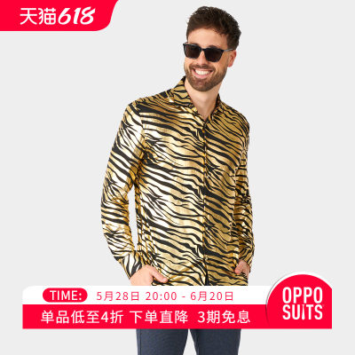 OPPOSUITS衬衫狂野虎纹衬衫男休闲衬衣修身炸街长袖衬衫oppo西装
