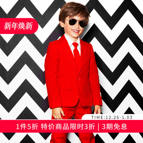 个性印花 西装也可以不正经