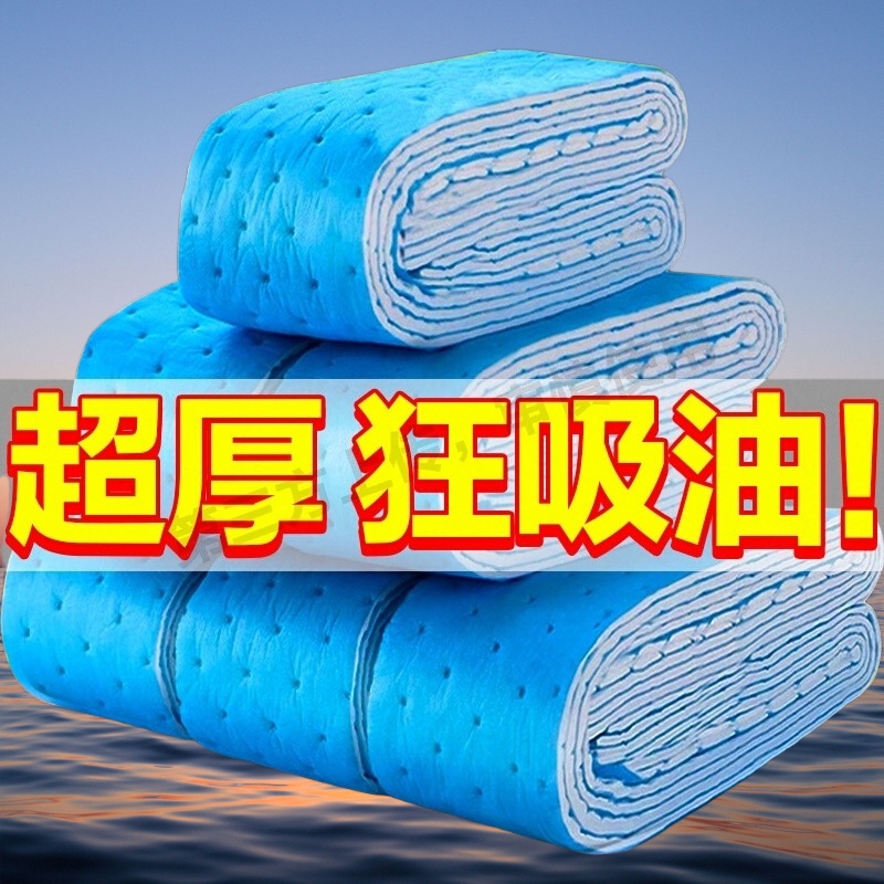 厨房专用家用防油贴纸油烟机吸油棉条通用吸油棉抽油烟机垫油纸
