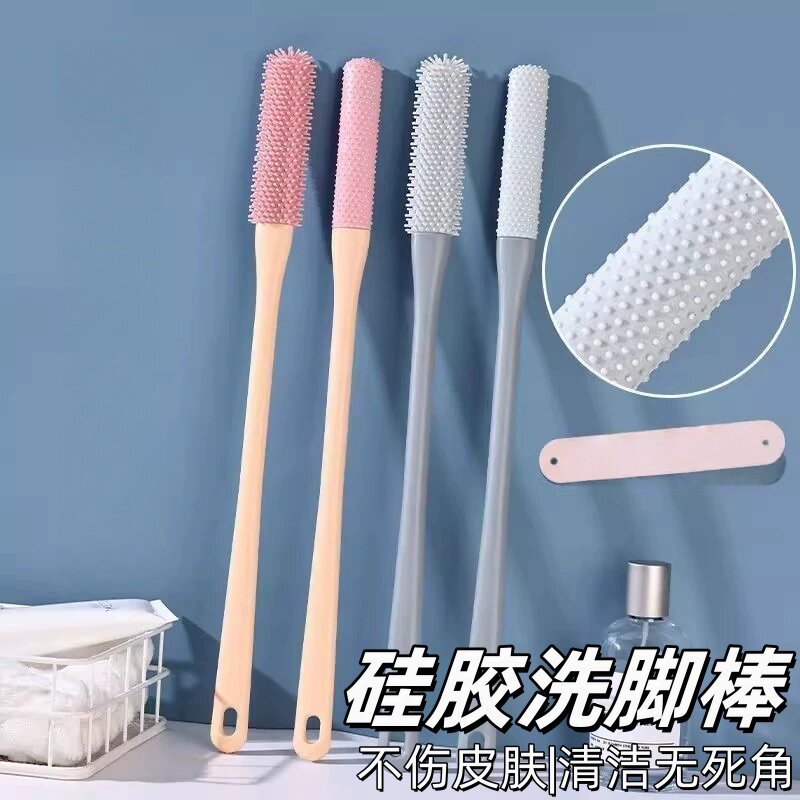 洗脚去污搓脚磨脚棒长柄刷子洗脚刷脚神器脚趾缝清洗刷足部清洁刷