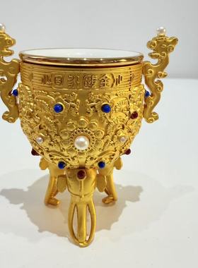 金瓯永固杯酒杯礼盒文创生日新婚结婚礼物送新人