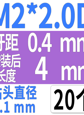 304不锈钢钢丝牙套钢丝o螺套螺纹护套修复螺丝套M2.5M3M4M5M6-M12