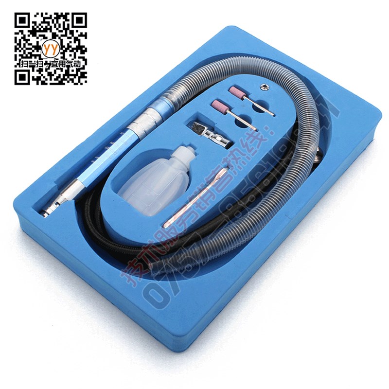 原装370dA可调速气动打磨机迷你风动抛光机风磨笔玉石雕刻机