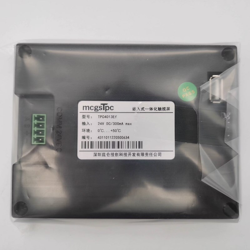 昆仑TPC1061/1062TI/KX TPC1071/1031GT/KI/NT TPC4013EF/L触摸屏