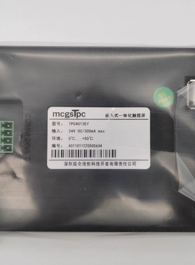 昆仑TPC1061/1062TI/KX TPC1071/1031GT/KI/NT TPC4013EF/L触摸屏