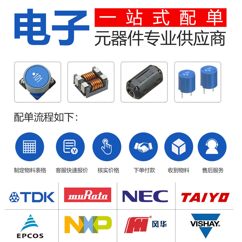 全新原装BTA41-800B BTA41800B 双向可控硅 大功率 TO-3P 41A/800