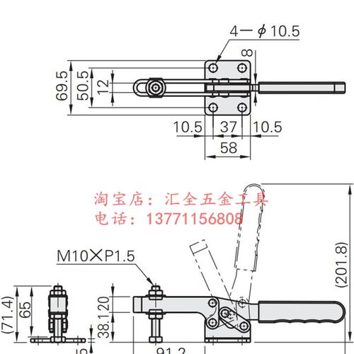 同款平替水平式快速夹具夹钳 替代工装压紧夹紧器卧式肘夹MC01-13