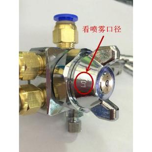 6喷头和通凯泰斯明特喷嘴劲拓波峰焊助焊剂ST 日东波峰焊喷头ST