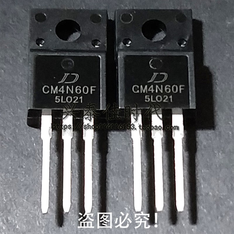 CM4N60F 4A/600V TO-220F N沟道场效应三极管 CM4N65F 10个起包邮