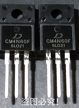 CM4N60F 4A/600V TO-220F N沟道场效应三极管 CM4N65F 10个起包邮