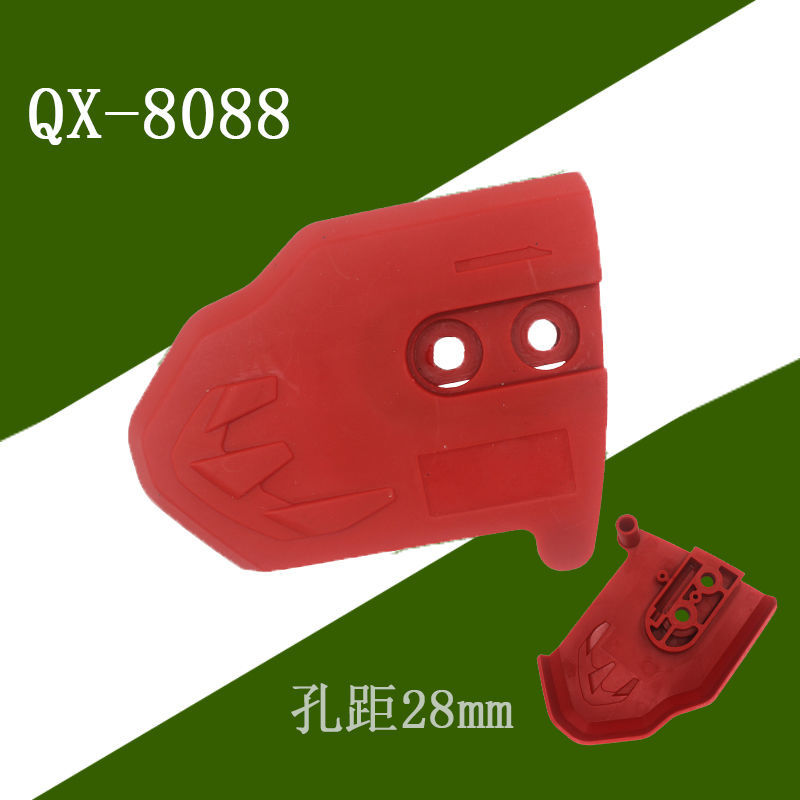 5016/6018电链锯t调节器 配件电锯边盖链条导板外壳免调节