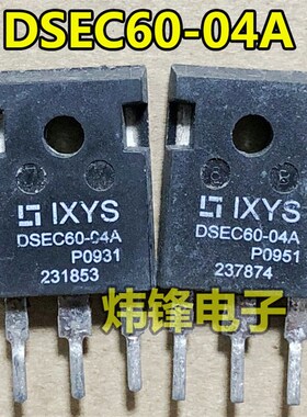 原装进口拆机 DSEC60-04A TO-247 快恢复整流二极管 60A400V 测好