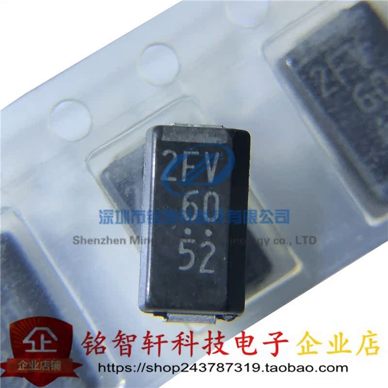 全新 贴片整流二极管 D2F60 丝印 2FV60 SMA DO-214AC 600V 原装