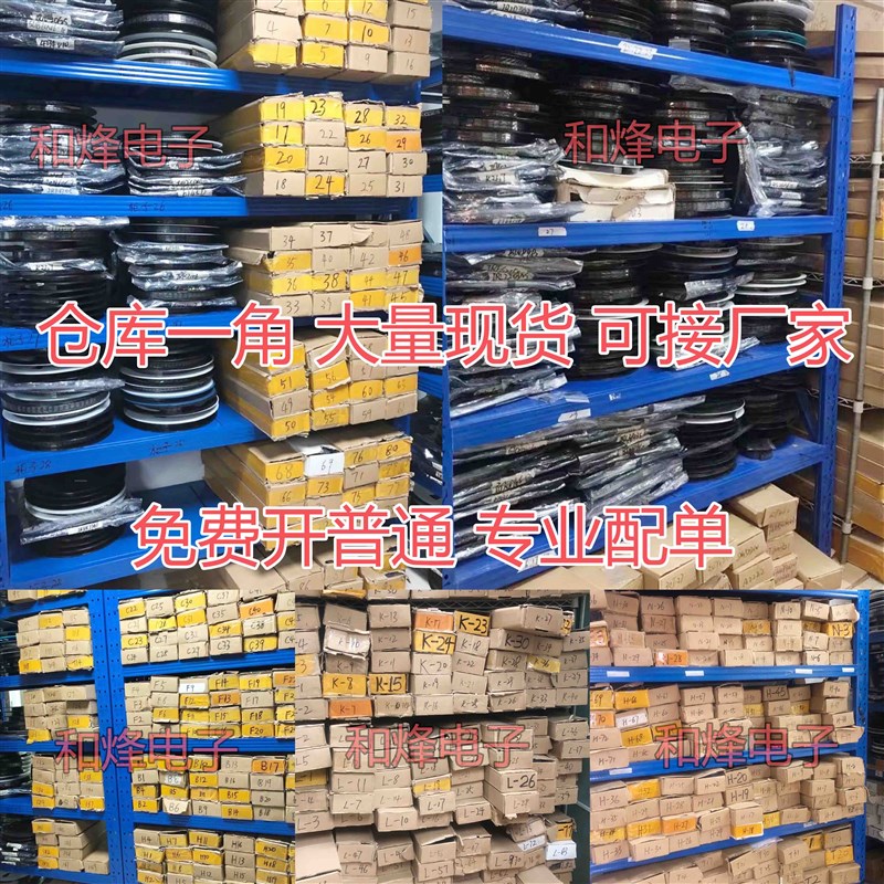 CS25N50 CS25N50A8R 仓库现货 TO-220 MOS场效应管 25A 500V 现货