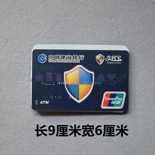 理疗贴电极贴片电极片按摩贴通用自粘式 粘穴位粘贴 硅胶片大插针式