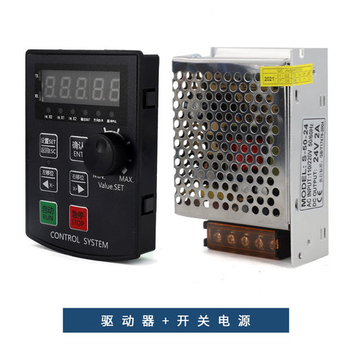 HF020单轴步进伺服电机脉冲驱动控制器旋钮调速电位CS10-6编程
