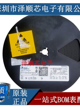 REF3025AIDBZR 丝印R30C 贴片SOT-23 2.5V 电压基准芯片IC 原装IC