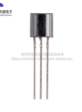 原装正品 2SD1616A TO-92 120V 1A NPN晶体管三极管(10只)