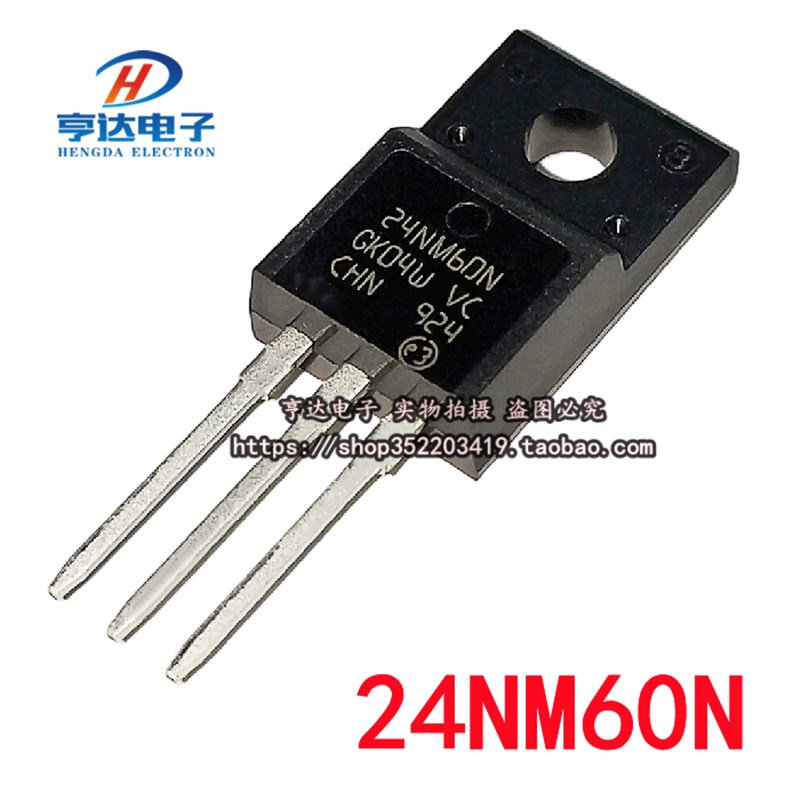24NM60N STF24NM60N 24A/600V TO-220F MOS电源开关场效应三极管