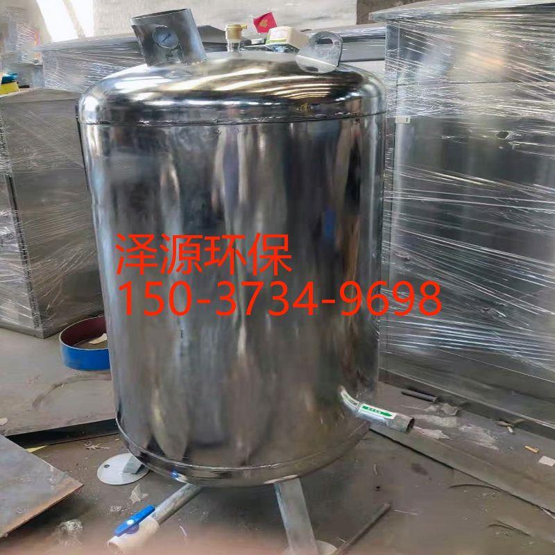 全自动无塔供水器家用自