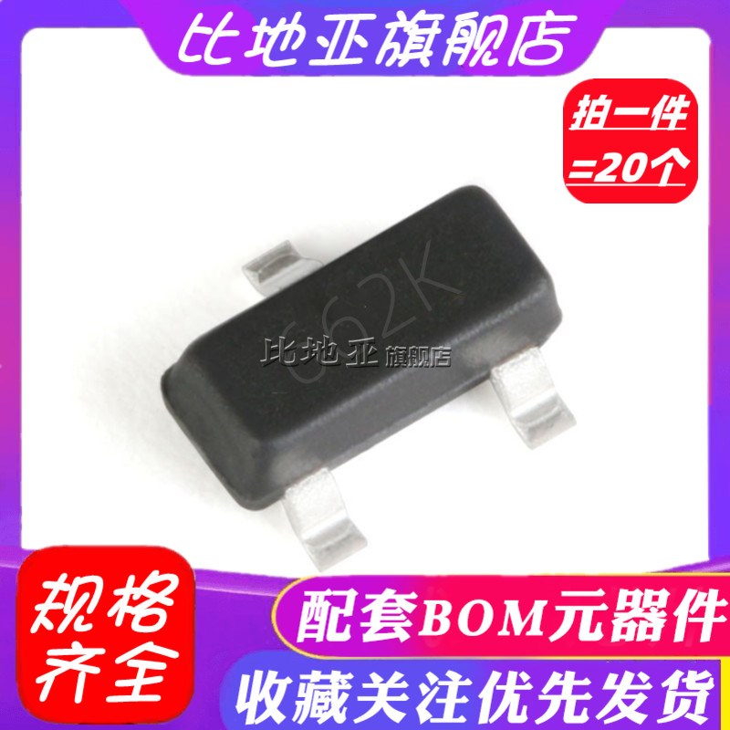 XC6206P122MR P152 P182 P252 P282 P302 P332 P502 P362MR SOT23