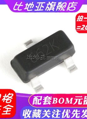 XC6206P122MR P152 P182 P252 P282 P302 P332 P502 P362MR SOT23