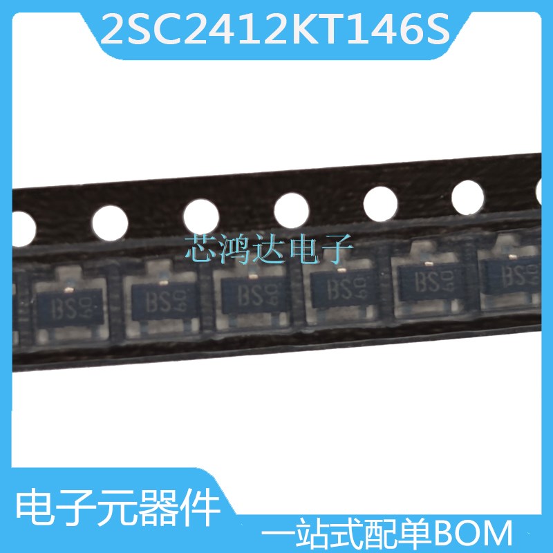 10个 2SC2412K SOT-23 丝印BR/BQ/BS NPN贴片三极管 全新原装