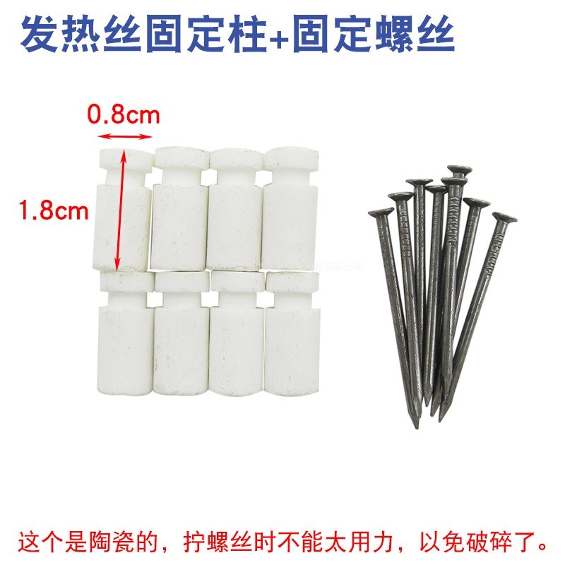 电火桶烤火箱暗火电阻丝取暖器石英管500W镍铬发S热丝电热钨丝配