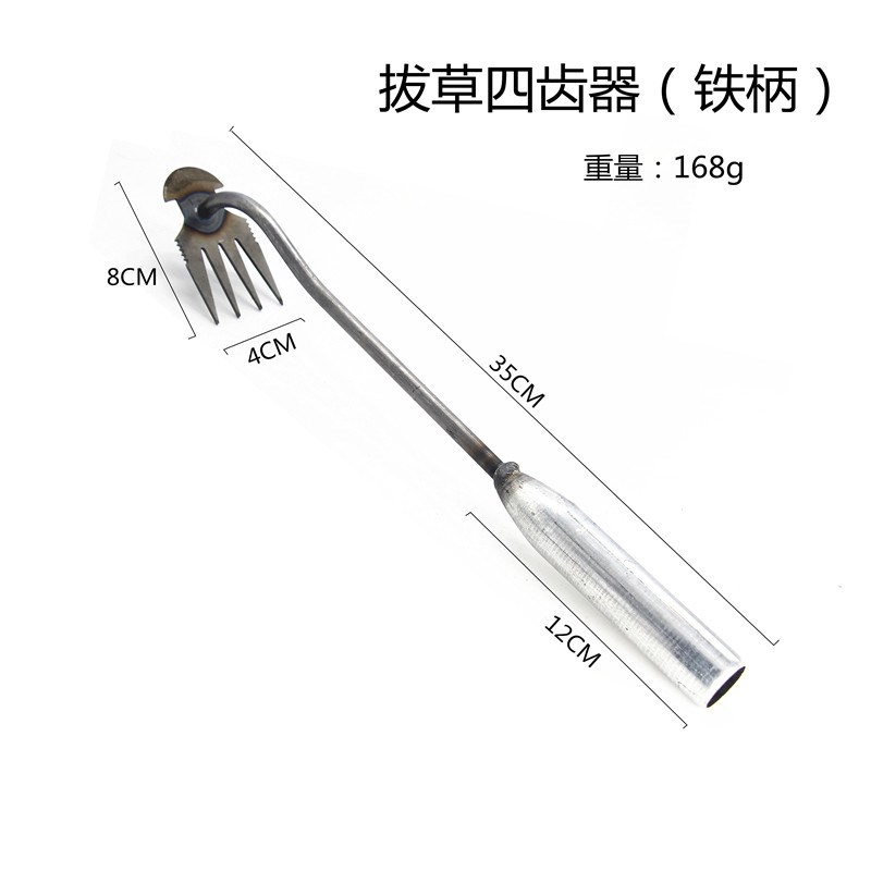 除草神器连根拔草工具园艺耙子拔草锰钢小号手握式松土挖野菜勾草