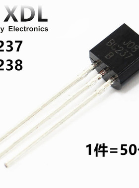 全新 BC237B BC238 BC238B 三极管 TO-92 晶体管 NPN (50个)