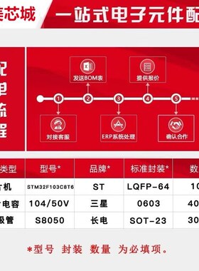 S8050 SS8550 S9012 9013 SOT-23 印J3Y Y1 Y2 2T1 J3贴片三极管