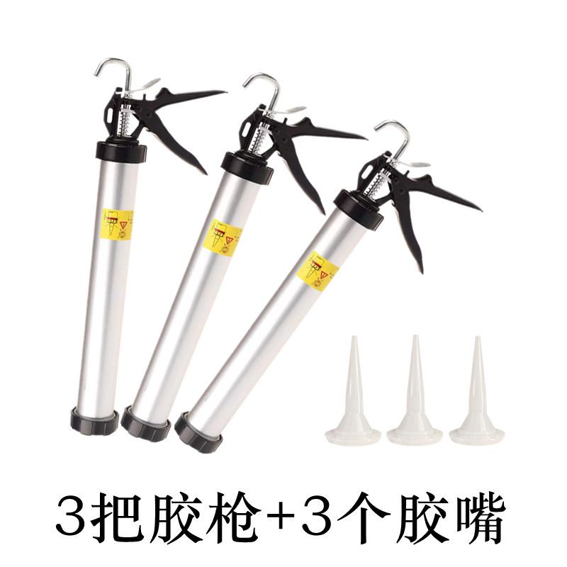 进口995c结构胶枪省力型打胶工具大全铝合金不锈钢玻璃胶枪软