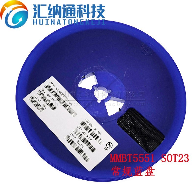 SOT23贴片三极管 MMBT5551 G1 MMBT5401 2L 晶导DIOS 蓝彩3000只