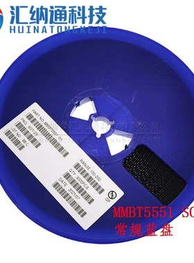 SOT23贴片三极管 MMBT5551 G1 MMBT5401 2L 晶导DIOS 蓝彩3000只