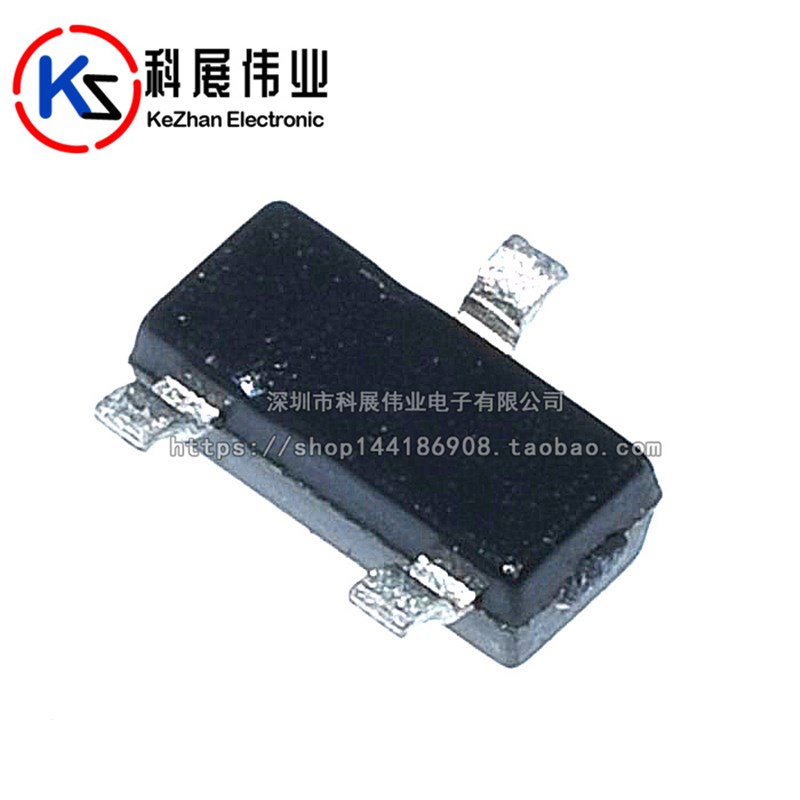 贴片三极管 BC807-40 SOT-23 丝印5C PNP型 晶体管 (50个)