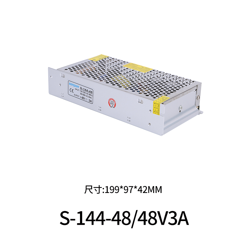 220v转48伏直流开关电源大功率led灯箱照明发光字480/720w变压器