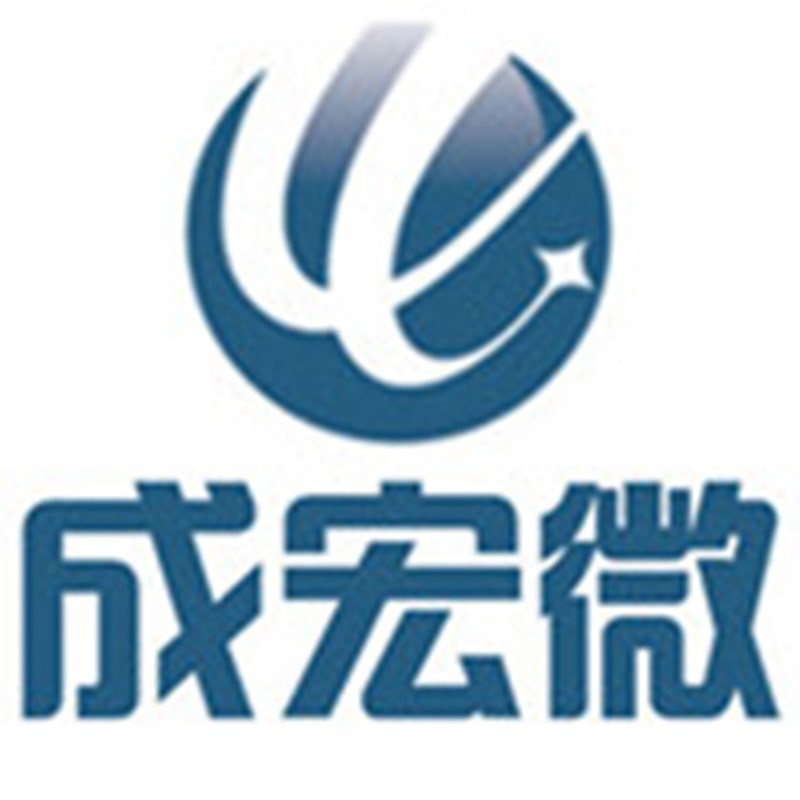 电子元器件配单 集成电路 IC 二三极管 电容 电阻 BOM表一站配套