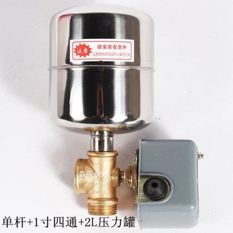 德国进口水泵自吸泵增压泵压力罐无塔供水器压力开关家用自动控制