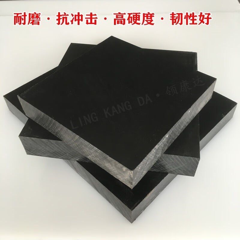 纯料白色尼龙板pa66尼龙棒尼龙条切D割PA1010方SU块聚酰胺加工下