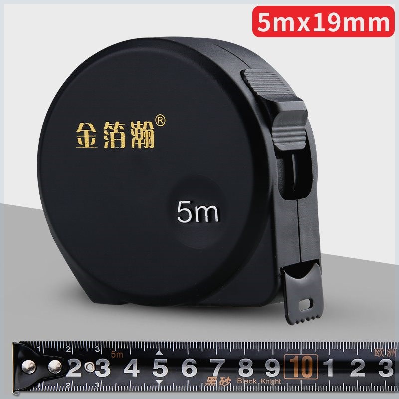 金箔新款升级版高耐磨高挺直A度黑金碳钢尺带钢卷尺盒尺高