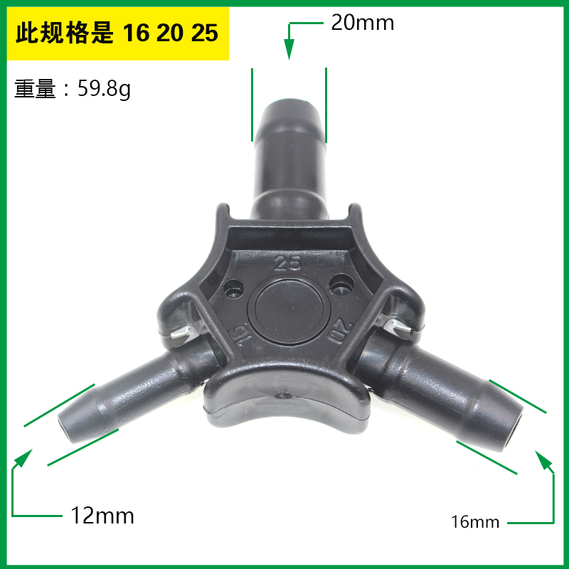 精品铝塑管整圆器倒角扩口器1216 1620PExb复合管塑料线管扩管器