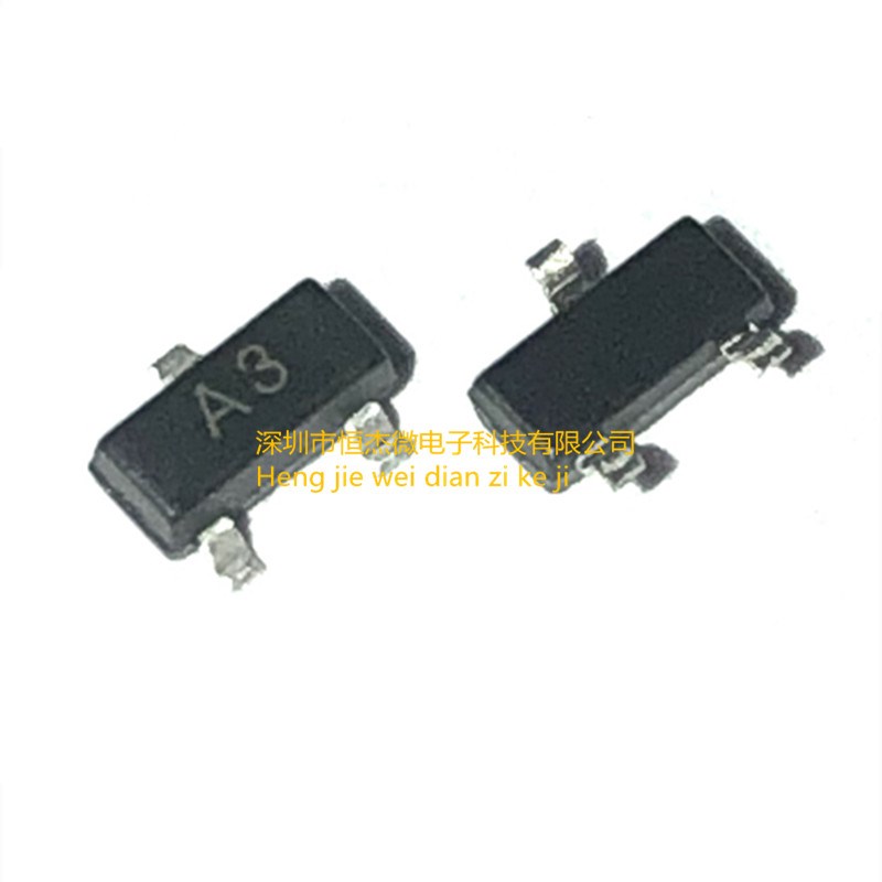 全新原装 1SS181 丝印A3 SOT-23 80V/100mA 开关二极管(50个)