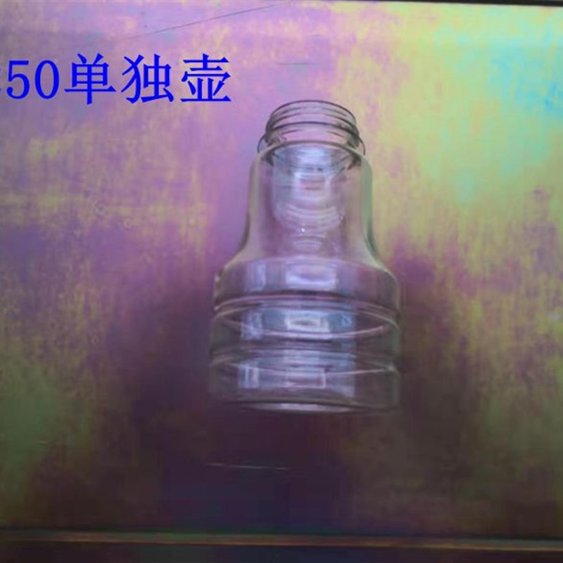 300mL机油枪家用机油壶长短嘴注油器高压手动Q透明加油器润滑油枪