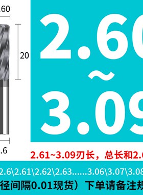 钨钢涂层铰刀进口高精度螺旋H6H7H8H9F5F6F7F8F9非标合金机用绞刀