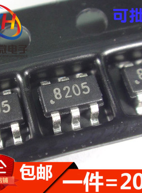 FS8205S 8205S FS8205A 8205A 锂电池保护IC SOT23-6(20只)