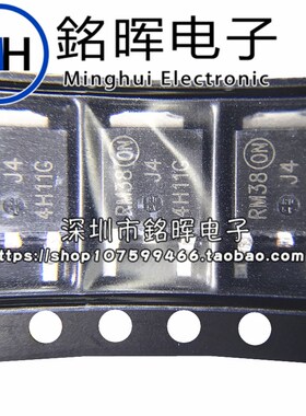 MJD44H11T4G J44H11G 4H11G TO-252 80V 8A 1.75W NPN 贴片三极管