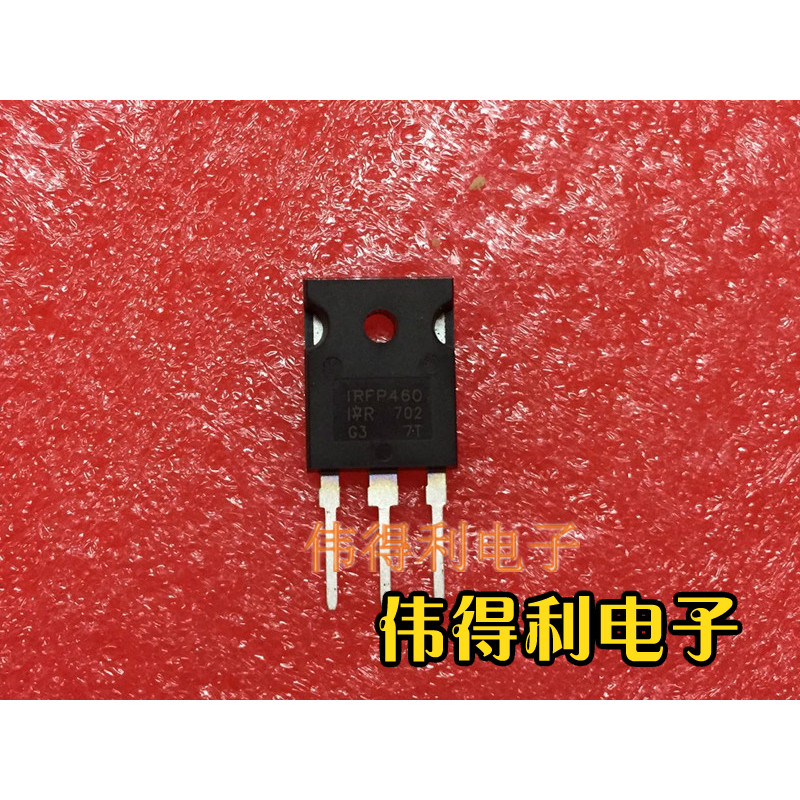 全新电焊机常用场效应MOS管 IRFP460 20A 500V IRFP460N 功率管