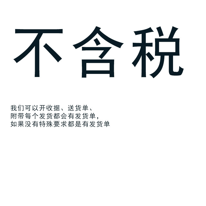 涂料干膜厚d度仪漆膜测厚仪QUJ测定油漆涂料干膜