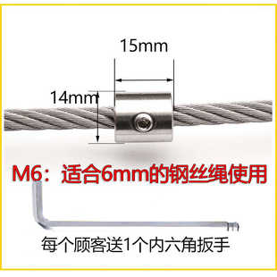 头线卡紧固固定锁单紧绳线紧器股收双扣钢丝绳卡扣手卡扣夹头拧卡