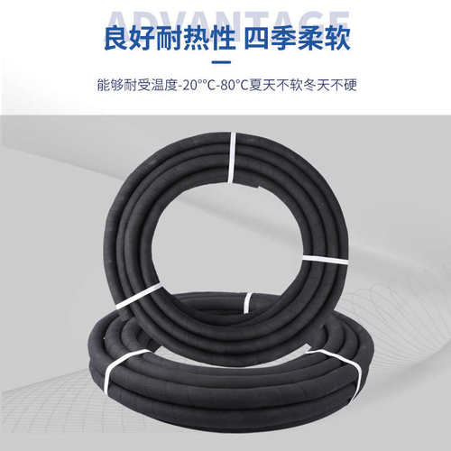 黑色夹布橡胶管水管软管高压管花园水泵浇地6分1寸2寸13 16 19 25